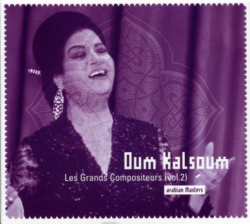 Grand Compositeurs 2: Arabian Masters