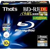 That's BD-RE DL くり返し録画用 1-2倍速 360分50GB 片面2層 ハードコート仕様 ワイドプリンタブル 5mmPケース10枚入 BREV50WWY10S