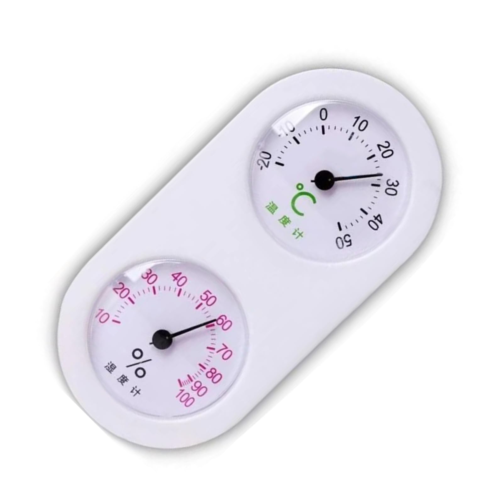 YOUNAFEN Indoor Thermometer Hygrometer Analogs 2 in 1 Temperature Humidity Gauges for Home, No BatteryNeeded, 17.3*8.5cm, as pics show