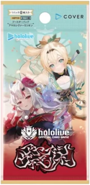 - (Single Pack Item) Holo Live Card Aacashiva Million (*If you want to purchase a box, please purchase from the box page.)