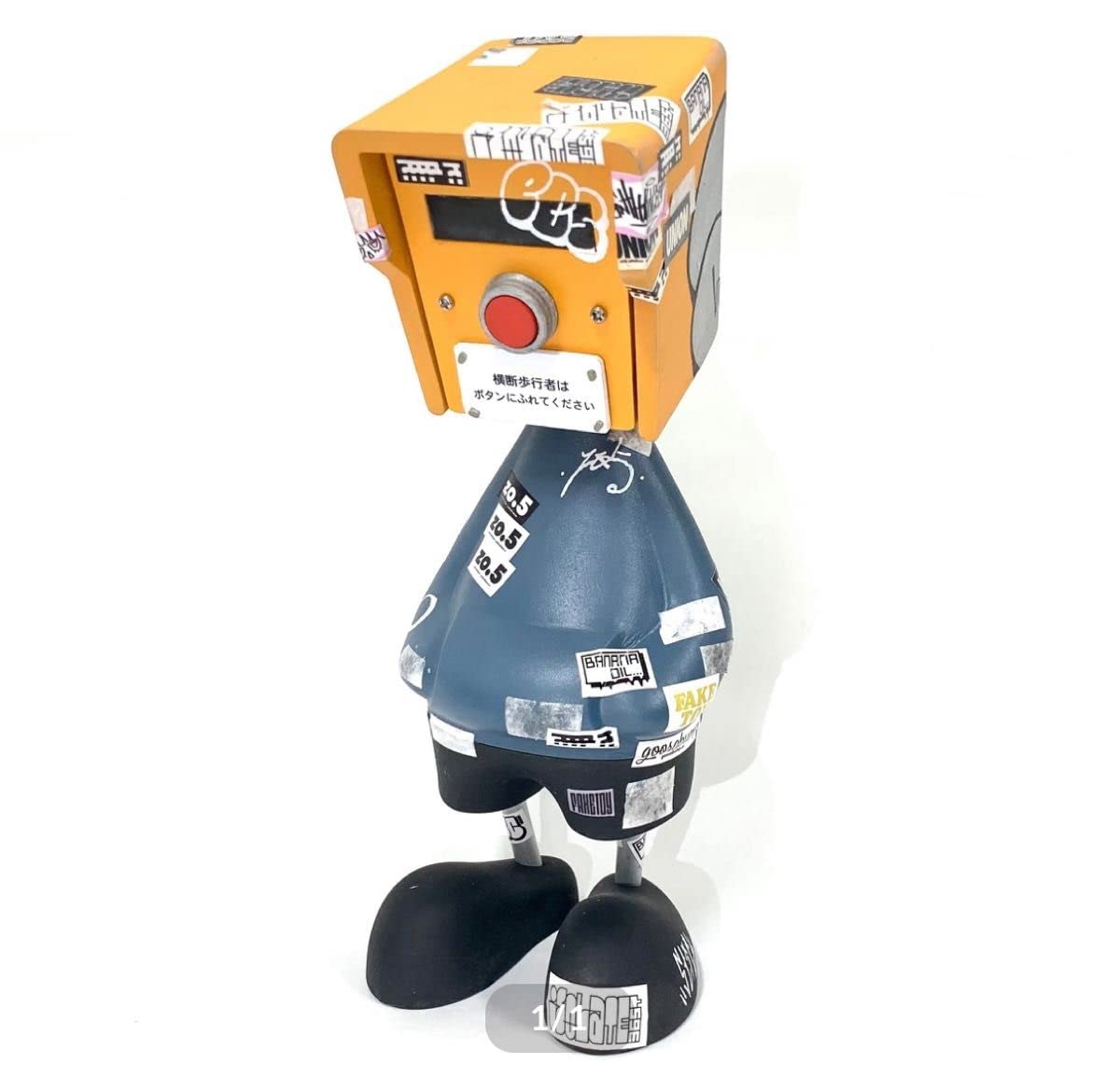 Amazon.co.jp: faketoy WALKER : おもちゃ