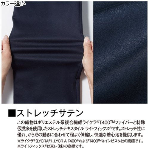 自重堂 Jawin ジャンパー 52500 メタリックオリーブ ELサイズ