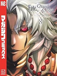 Amazon.co.jp: Fate／Grand Order－turas