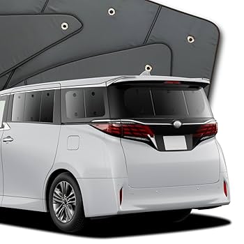 Amazon | 趣味職人 プライバシー サンシェード 車 新型