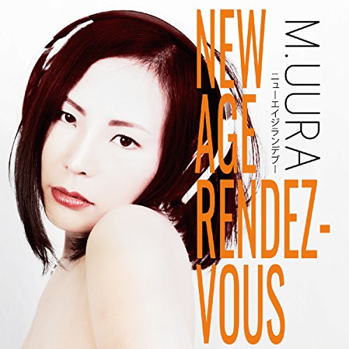 New Age Rendezvous