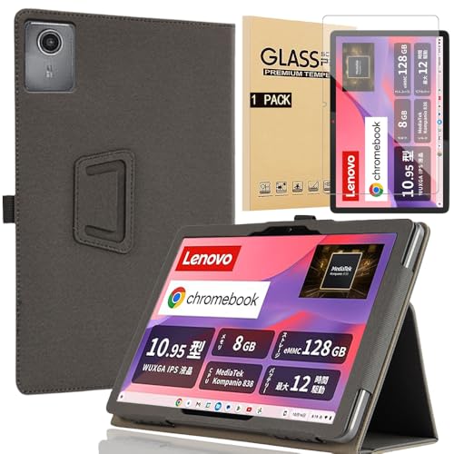 Lenovo IdeaPad Chromebook 本体　ケース付き Lenovo chromebook duetタブレットケース,折りたたみ式スタンド