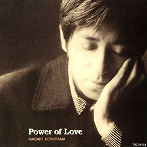Amazon Musicで野見山正貴のPower of Loveを再生する