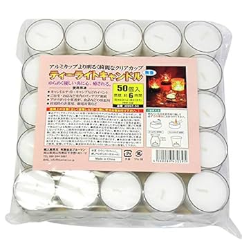 Amazon.co.jp: ティーライトキャンドル クリアカップ 燃焼 約6