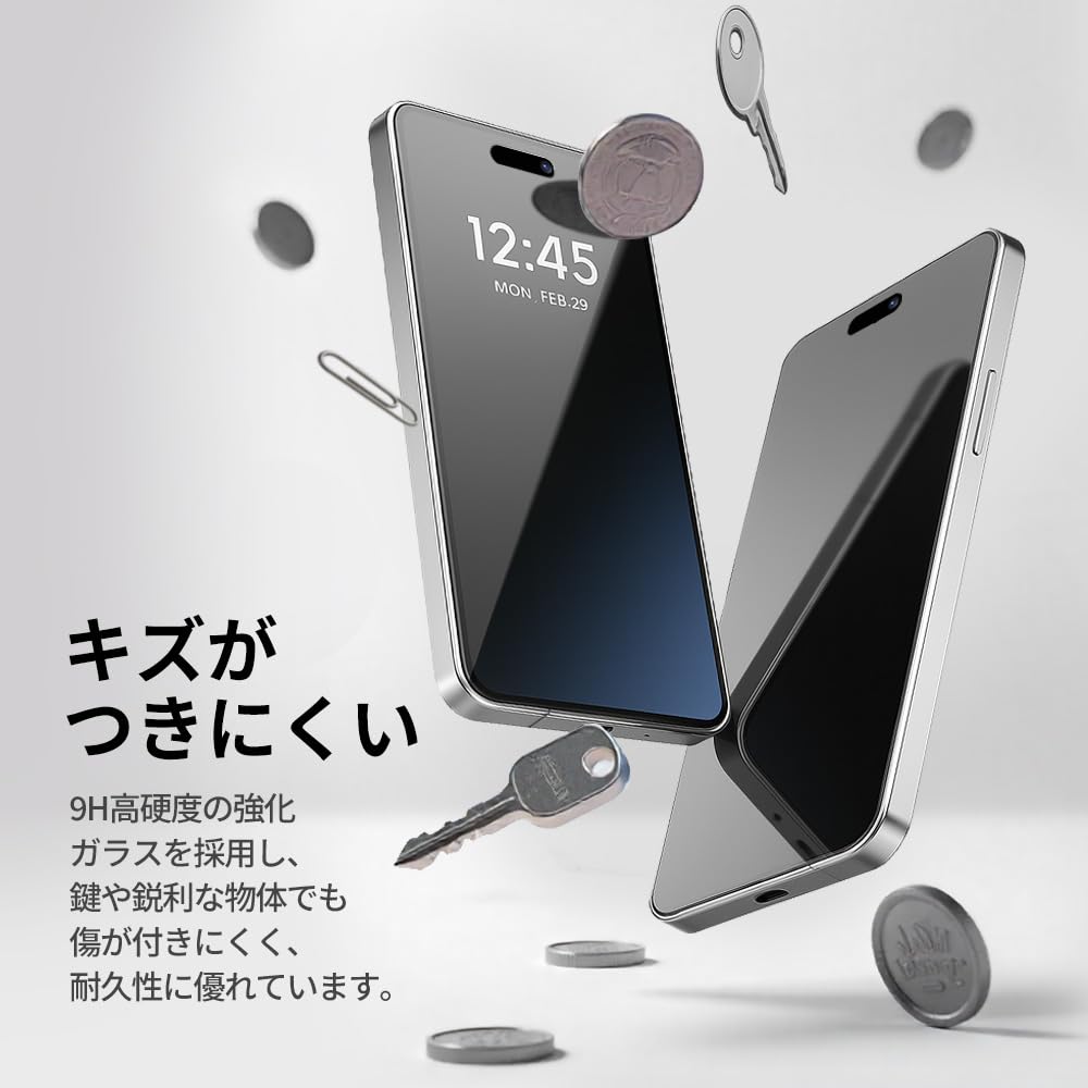 注意！！傷多い！！ iPhone13mini スマートフォンの画面に細かい傷が