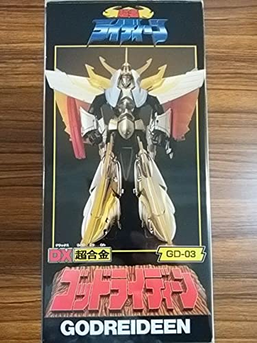 超合金 GD-03 DX ゴードライディン Amazon.co.jp: DX超合金 ゴッドライディーン GD-03 : おもちゃ