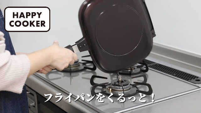 Amazon | HAPPYCOOKER公式(IH/直火・ガス火)ハッピークッカーグルメ
