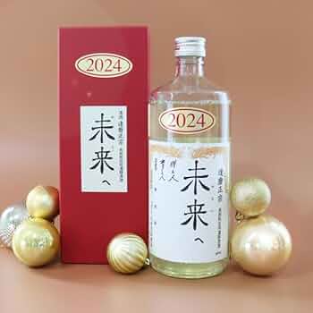 未開封  非売品.  白酒 50.8% 750ml 新品未開封】陝西西鳳酒 鳳香型白酒(45度 500ml) 中国四大名酒