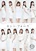 【デジタル限定 YJ PHOTO BOOK】セント・フォース写真集「セント・フォース特集　ON&OFF-mode」