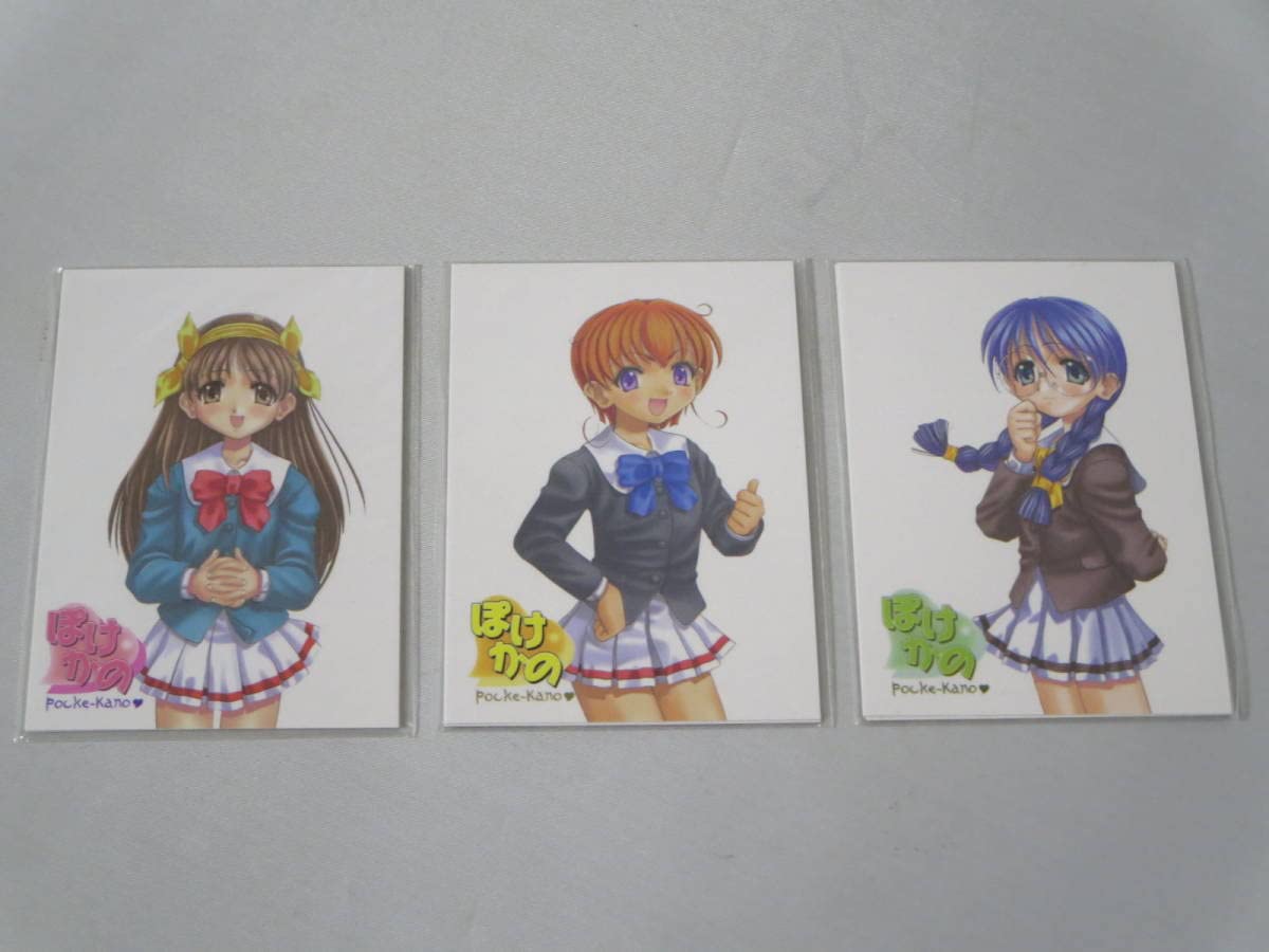 Amazon.co.jp: ロ ぽけかの 特典トレカ 全3種セット（3枚×3パック  