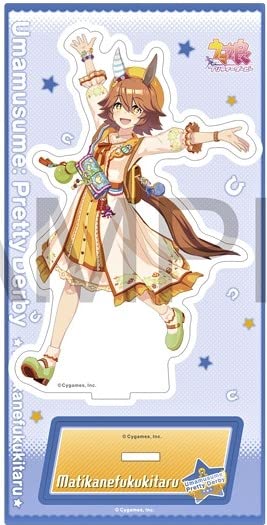 ウマ娘 マチカネフクキタル グッズ まとめ売り ウマ娘 マチカネフクキタル グッズ まとめ売り - メルカリ