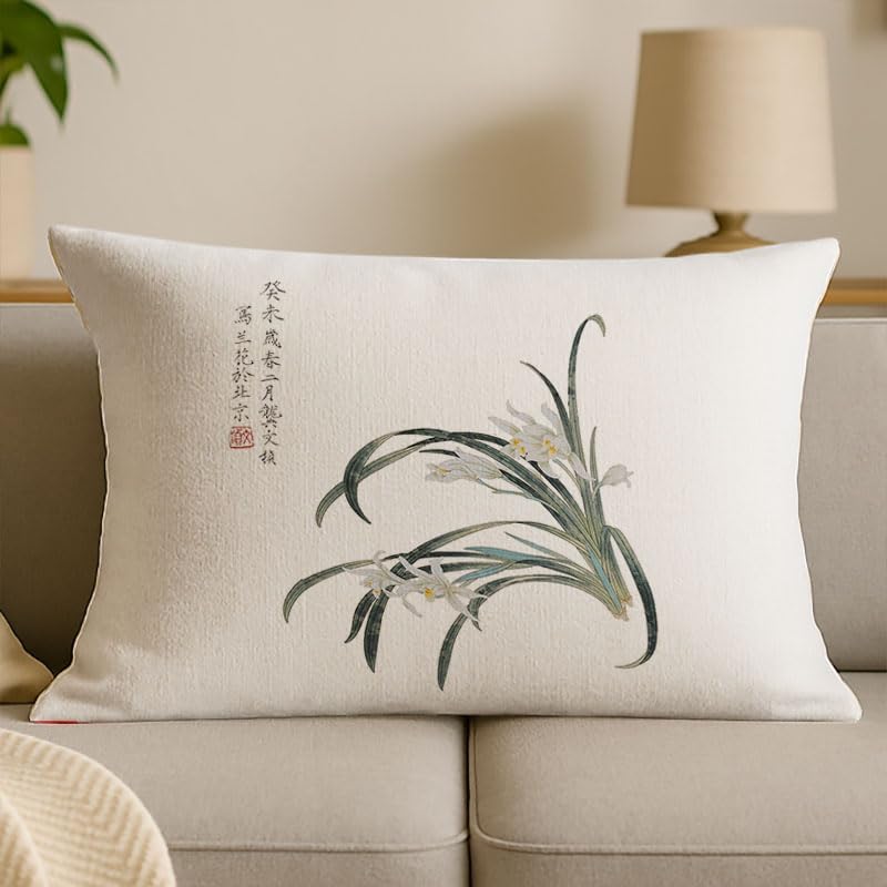 Chinese Orchid-Inspired Pillow Covers: Digitally Printed on Linen, Equipped with Invisible Zippers, (24 * 32inch,LHY-C)