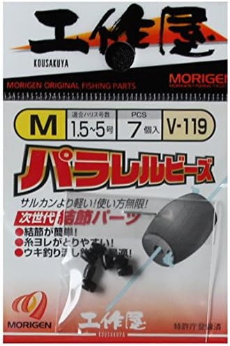 V-119 Parallel Beads, Set of 2, Gray, M