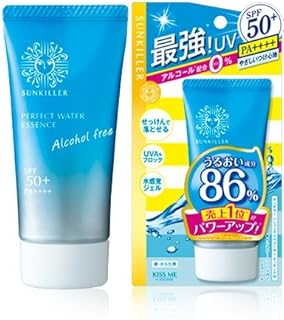 Sun Killer Isehan Sunscreen Perfect Water Essence N - 50g (Green Tea Set)