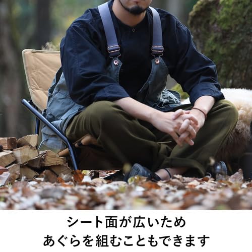 [クイックキャンプ] アウトドア 焚き火チェア QC-LLC20 ブラック 6枚目