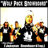 snowboard packages nz  Japapan Snowboarding