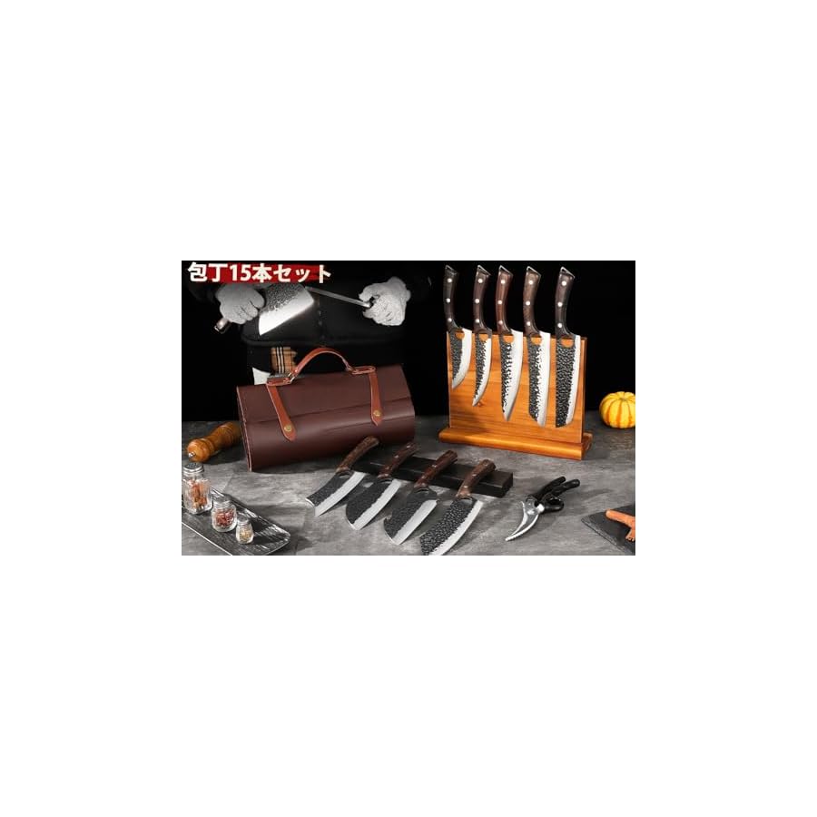 Serbian-Chef-Knife-Set-Hand-Forged-Butcher-Knife-Set-with-Knife-Bag-High-Carbon-Steel-Kitchen-Knife-Set-Meat-Cleaver-Boning-Knife-Viking-Knife-for-Brisket-Trimming-Gift-for-Dad DRGSKL Serbian Chef Knife Set, Hand Forged Butcher Knife Set with Knife Bag, High Carbon Steel Kitchen Knife Set Meat Cleaver Boning Knife Viking Knife for Brisket Trimming, Gift for Dad