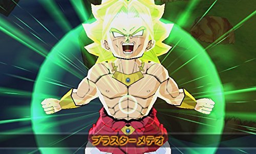 Image of Dragon Ball Fusions - Nintendo 3DS (Renewed)