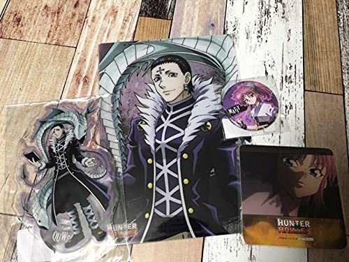 ハンターハンター ウェブくじ クロロ マチ ハンターハンター 幻影旅団