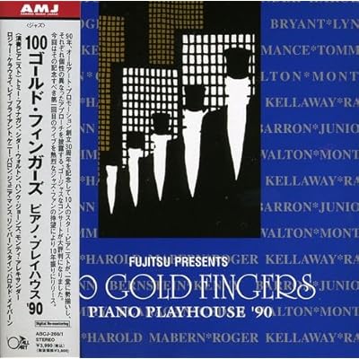 100 Gold Fingers: Piano Playhouse 1990
