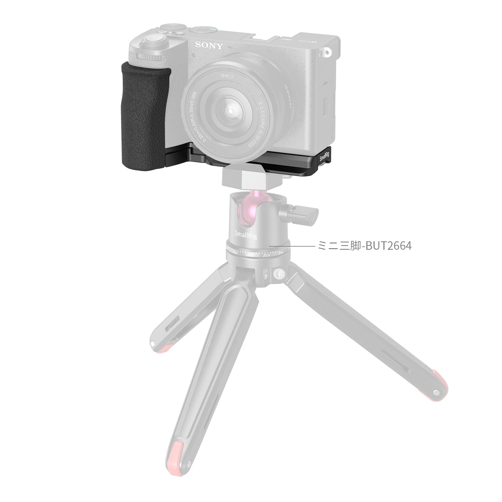 Amazon | SmallRig Alpha 6700用 カメラシリコンL型ハンドル Arca