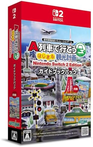 Ａ列車で行こう はじまる観光計画 Nintendo Switch 2 Edition ガイドブックパック -Switch2 【永久特典】A列車で行こう はじまる観光計画 公式ガイドブック(224ページに及ぶ小冊子/オールカラー) 同梱 & 【早期特典】オリジナル薄型マウスパッド（日向悠二描き下ろしイラスト） 同梱