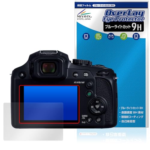 �~���r�b�N�X Panasonic LUMIX FZ85D �Ή� �ی� �t�B���� ���d�x 9H �u���[���C�g�J�b�g PET�� ���{��
