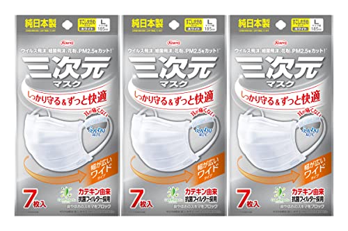 O}XN 傫LTCY zCg 7×3ZbgyKowa az@\ƉK\̏{̃}XN