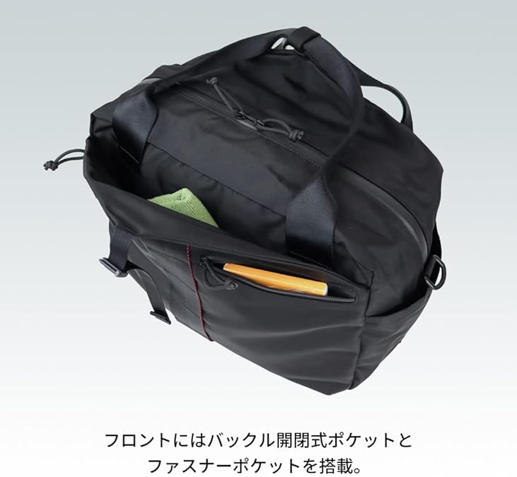 Amazon.co.jp: Briefing URBAN GYM URBAN GYM BOSTON BRL223N06, Black