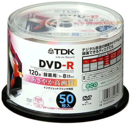 Amazon.co.jp: TDK 録画用DVD-R デジタル放送録画対応(CPRM) ホワイト