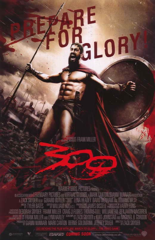 Amazon.co.jp: 映画ポスター 海外版 300 〈スリーハンドレッド
