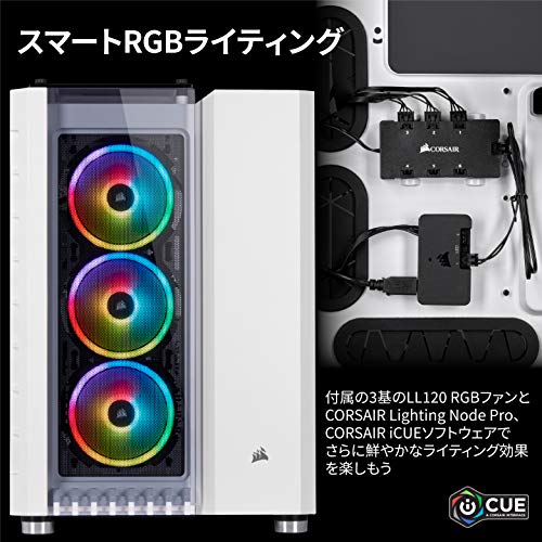 Build My PC, PC Builder, Corsair Crystal 680X