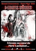 Morts sûres (French Edition) 2361510030 Book Cover