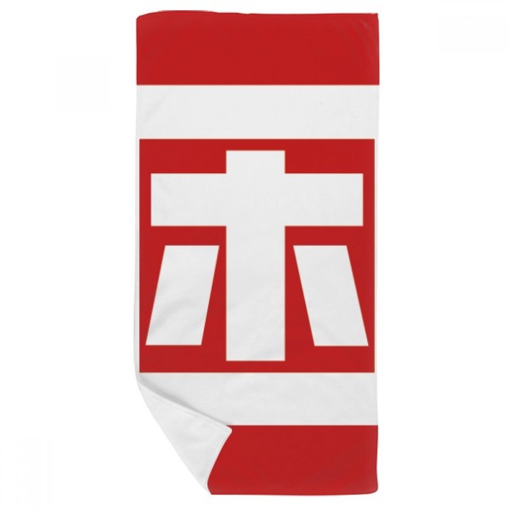 Serviette de bain Fatigué Chinois en coton doux 35x70cm