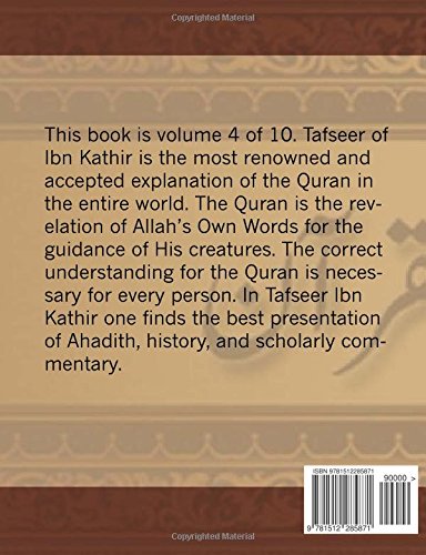 Tafseer Ibn Kathir: Volume 4