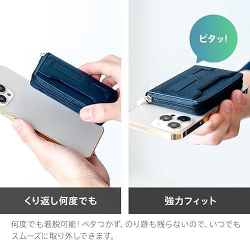 [ピタング] magsafe カードケース 財布 ラウンドファスナー スマホスタンド スマホグリップ機能付き カード収納 メンズ ブラック