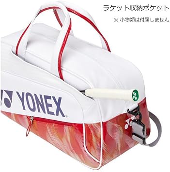 Yonex BAG2646Y Tennis Bag Case Badminton Bag EXPERT Boston Bag Order-Party Limited