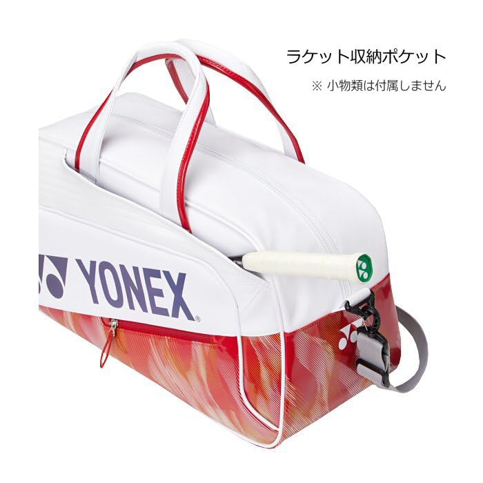 韓国 YONEX ボストン バッグ Amazon | ヨネックス YONEX テニスバッグ・ケース バドミントンバッグ