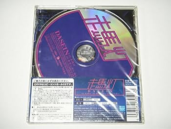 meine meinung DVD CD レア音源セット MSGの初期4作＋レア音源多数収録の6枚組ボックスセット「IS IT