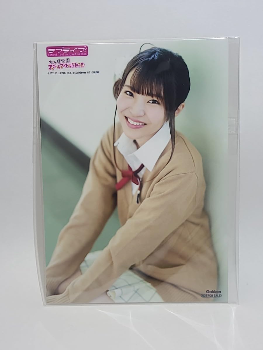 Amazon.co.jp: 声優 村上奈津実 ブロマイド 生写真 虹ヶ咲学園スクール