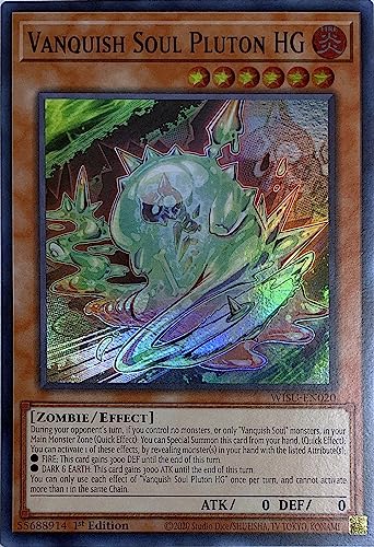 Vanquish Soul Pluton HG WISU-EN020 1st Edition