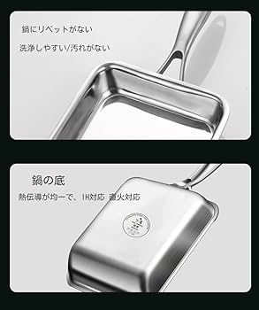 たまご様 たまご＆カンパニー株式会社｜卵料理レシピやタマゴ辞典など