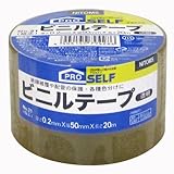 ニトムズ ビニールテープ 幅広 No.21 透明 50mm×20m J3428