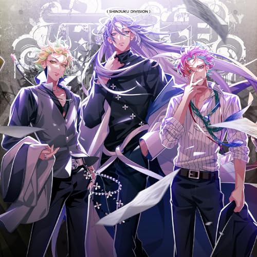 Amazon Music Unlimited - ヒプノシスマイク -D.R.B- (麻天狼) 『.麻天狼』