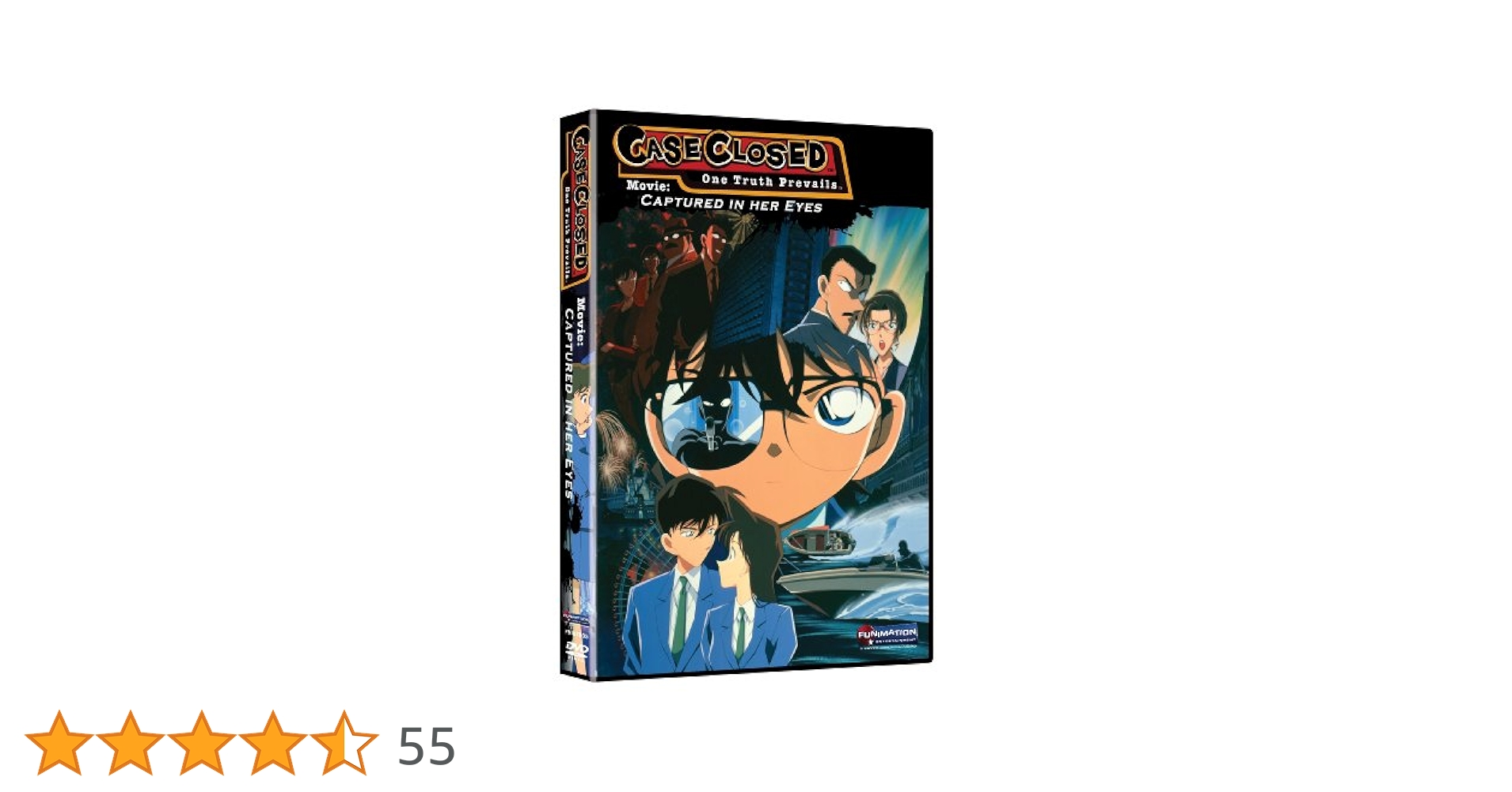 detective CONAN カメラ　希少品 Sega Detective Conan PM Figure 7