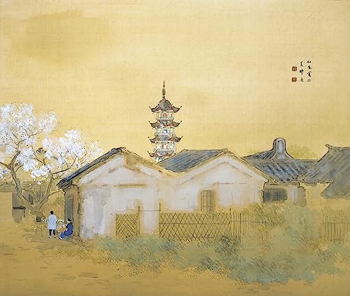Toile murale abstraite Takeuchi Seiho une peinture murale raffinée pour grand salon